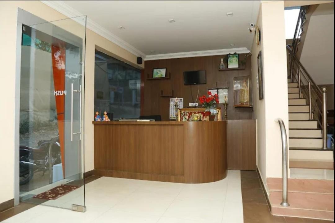 Grass Dew Hotel เยอร์โคด ภายนอก รูปภาพ